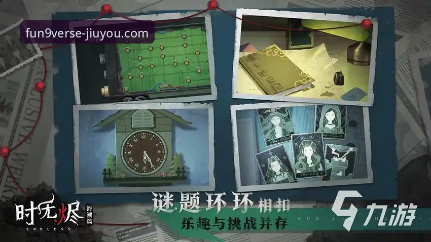 九游登录入口对比背后的真相：手机版与电脑版深度评测